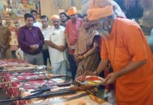 विजयदशमी पर अजमेर में विहिप का शस्त्र पूजन, धर्म और समाज की रक्षा का लिया संकल्प
