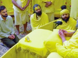 विराट कोहली को प्रेमानंद महाराज के आश्रम जाने के लिए 5 करोड़ मिलने का दावा फर्जी, प्रवक्ता ने बताया बेबुनियाद