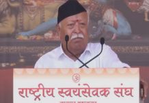 भारत को अस्थिर करने वाली ‘आसुरी’ ताकतों से सावधान रहें देशवासी : मोहन भागवत