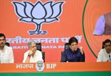 चुनाव आयोग को मोदी सरकार ने दी पूर्ण स्वायत्तता, कांग्रेस के आरोपों पर भाजपा का पलटवार